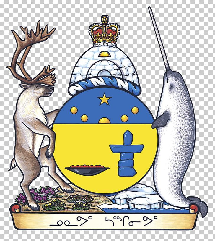 Resolute Flag Of Nunavut Coat Of Arms Of Nunavut Symbol Inuit PNG, Clipart, Arm, Canada, Coat Of Arms, Coat Of Arms Of Nunavut, Crest Free PNG Download