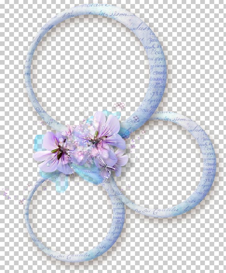 Blue Circle Disk PNG, Clipart, Blue, Circle, Decorative, Decorative Arts, Decorative Flowers Free PNG Download