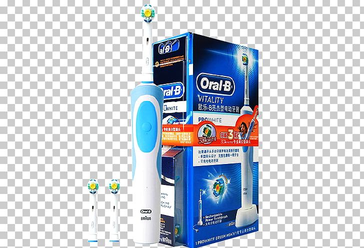 Electric Toothbrush Battery Charger Oral-B Braun PNG, Clipart, Alternative, Battery Charger, Brand, Braun, Brush Free PNG Download