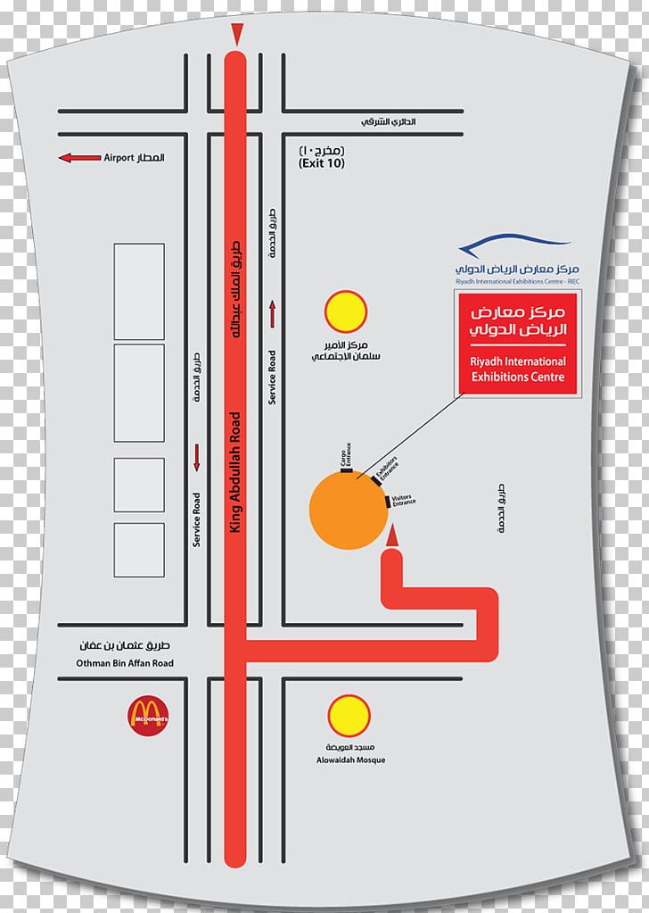 Riyadh International Convention & Exhibition Center The Location Drawing Diagram PNG, Clipart, Angle, Area, Brand, Civilization, Color Free PNG Download