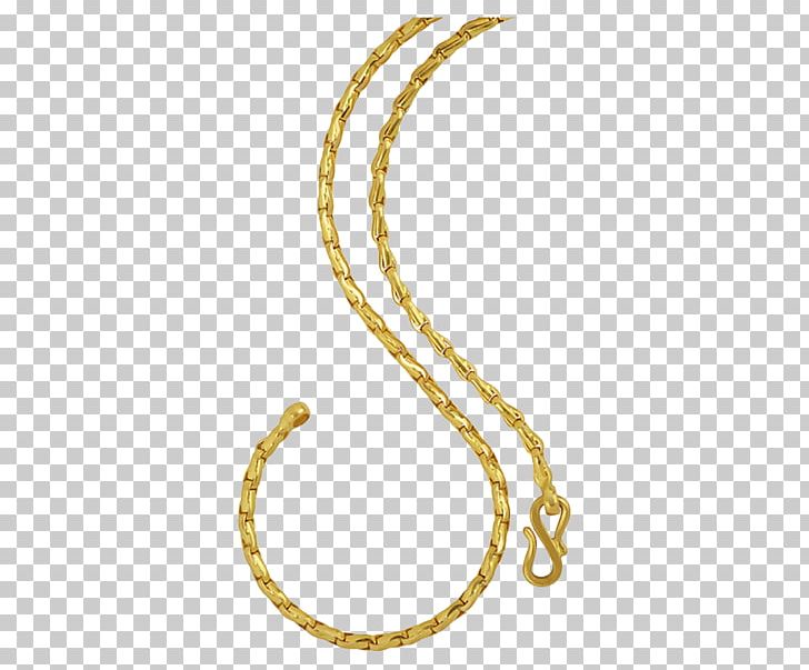 Chain Jewellery Necklace Gold PNG, Clipart, Body Jewellery, Body Jewelry, Chain, Circle, Gold Free PNG Download