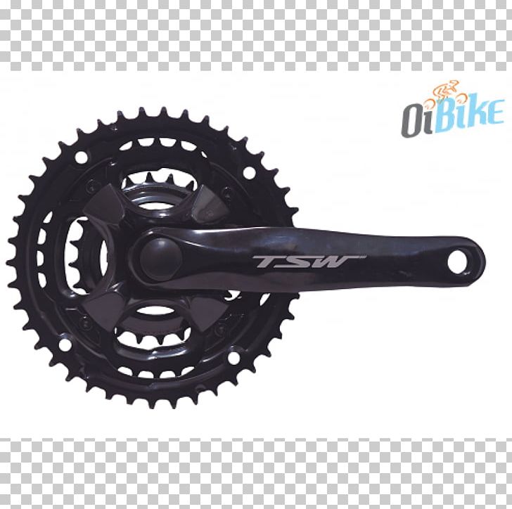 Bicycle Cranks Campagnolo Bicycle Brake Shimano PNG, Clipart, Bicycle, Bicycle Brake, Bicycle Chain, Bicycle Cranks, Bicycle Drivetrain Part Free PNG Download