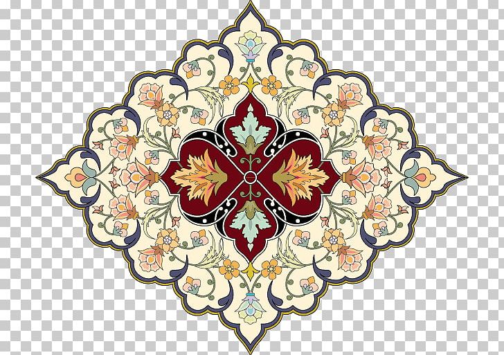 Islamic Geometric Patterns Ornament Islamic Art Islamic Design: A Genius For Geometry PNG, Clipart,  Free PNG Download