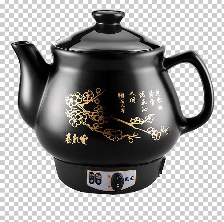 Teapot Kettle Ceramic Hu PNG, Clipart, Background Black, Black, Black Background, Black Board, Black Hair Free PNG Download