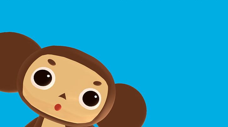 Cheburashka Desktop PNG, Clipart, Art, Blue, Cartoon, Character, Cheburashka Free PNG Download