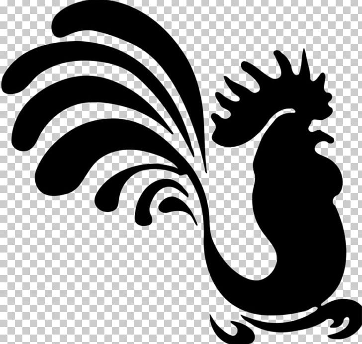 Cochin Chicken Rooster Silhouette PNG, Clipart, Animals, Beak, Bird, Black And White, Chicken Free PNG Download