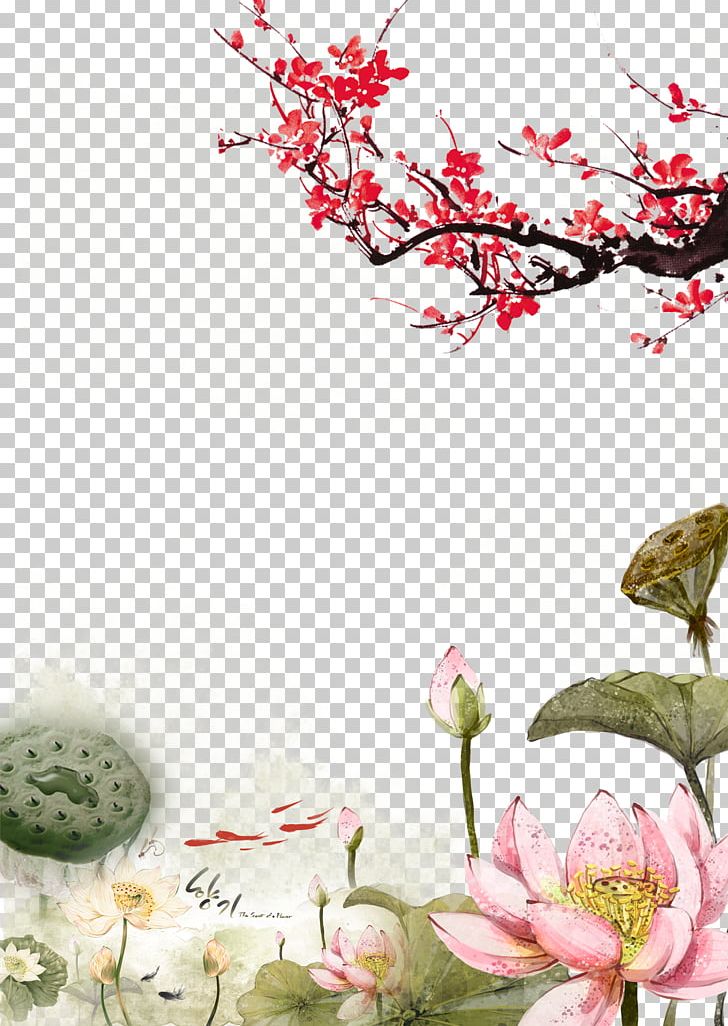 Shanxi Chinese New Year Falun Gong Tung Shing PNG, Clipart, Advertising, Antique, Antique Frame, Bloom, Branch Free PNG Download