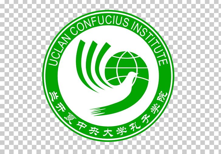 Confucius Institute University Of The Philippines Diliman China University Of Manchester Miami Dade College PNG, Clipart, Area, Ball, Brand, China, Circle Free PNG Download