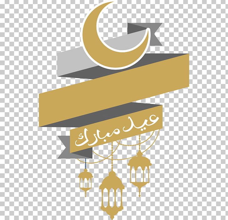 Eid Mubarak Eid Al-Fitr Ramadan Eid Al-Adha Islam PNG, Clipart, Angle, Brand, Diagram, Eid, Eid Aladha Free PNG Download