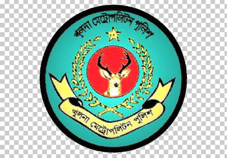 Khulna City Corporation Daulatpur Thana PNG, Clipart, Badge, Bangladesh, Bangladesh Police, Brand, Business Free PNG Download