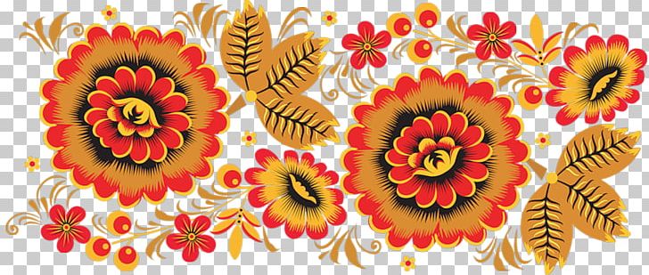 Khokhloma Художественная роспись Gorodets Painting Ornament Русские народные промыслы PNG, Clipart, Chrysanths, Cut Flowers, Drawing, Floral Design, Floristry Free PNG Download