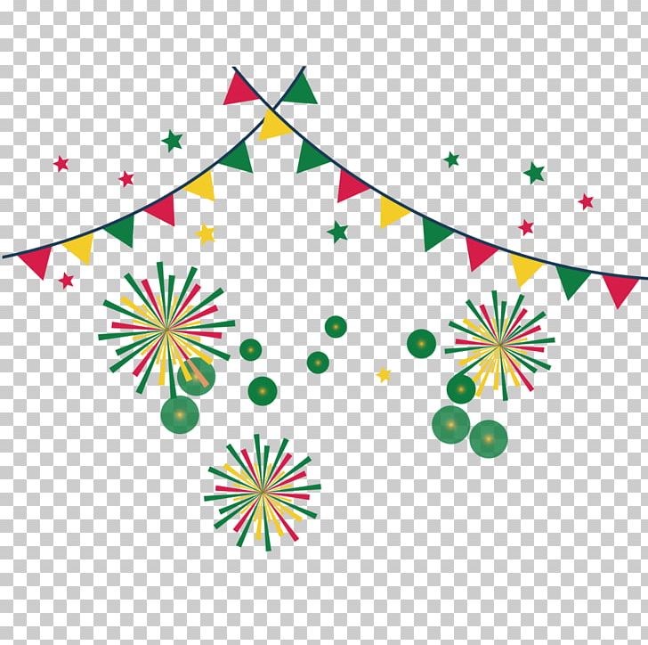 Eid Mubarak Eid Al-Fitr Ramadan PNG, Clipart, Area, Branch, Christmas Ornament, Eid Aladha, Eid Alfitr Free PNG Download