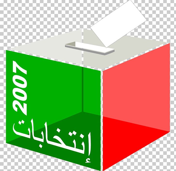 Morocco Moroccan General Election PNG, Clipart, Angle, Area, Ballot Box, Brand, Canvassing Free PNG Download