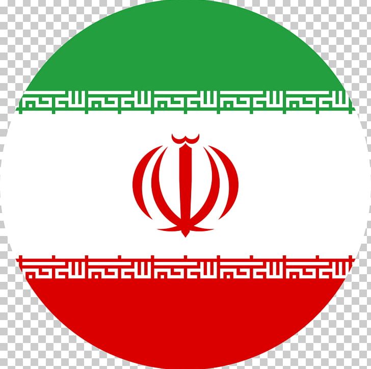 Flag Of Iran United States Joint Comprehensive Plan Of Action 2017–18 Iranian Protests PNG, Clipart, Area, Brand, Circle, Country, Culture Of Iran Free PNG Download