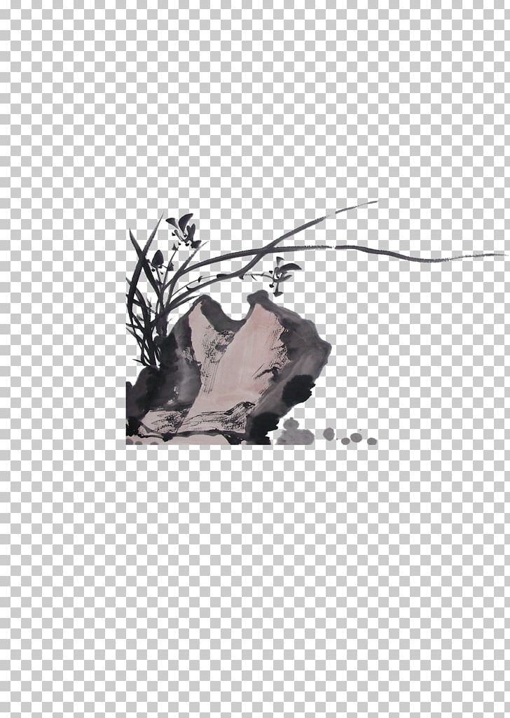 Ink Wash Painting Shan Shui PNG, Clipart, Black, Black And White, Brand, Chinese, Chinese Border Free PNG Download