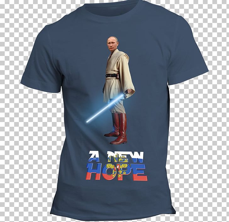 T-shirt Star Wars Weekends Active Shirt Sleeve Font PNG, Clipart, Active Shirt, Clothing, Eye, Putin, Shirt Free PNG Download