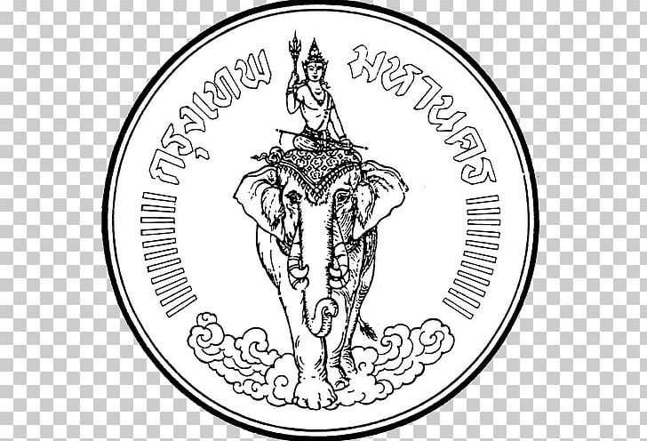 Grand Hyatt Erawan Bangkok Chiang Mai Suvarnabhumi Airport Coat Of Arms Bangkok Metropolitan Administration PNG, Clipart, Animals, Area, Art, Artwork, Bangkok Free PNG Download