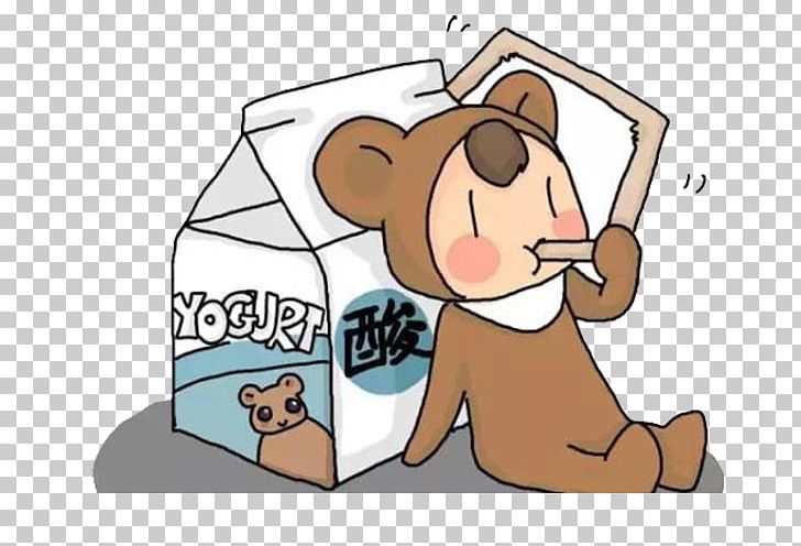 Milk Yogurt Drinking Straw PNG, Clipart, Art, Carnivoran, Cartoon, Comics, Dog Like Mammal Free PNG Download