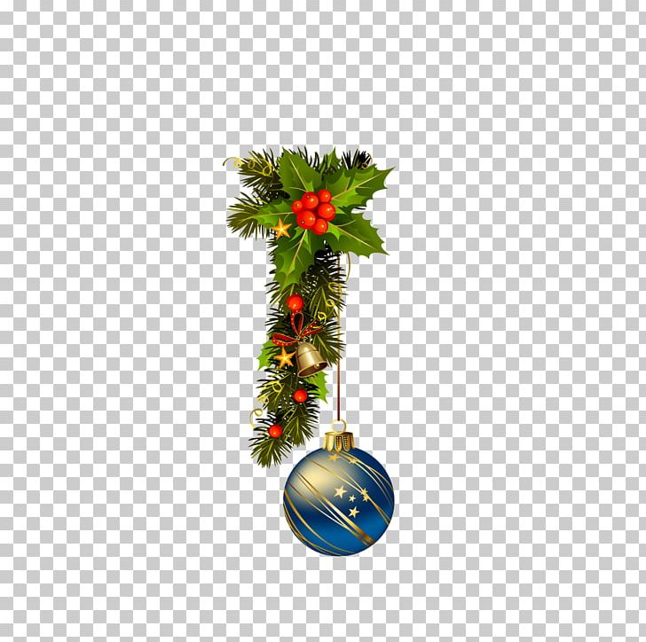 Christmas Tree Christmas Decoration Christmas Ornament PNG, Clipart, Art, Bombka, Christmas, Christmas Border, Christmas Decoration Free PNG Download