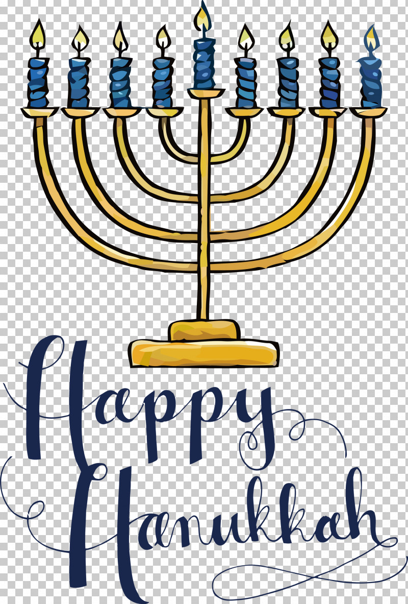 Happy Hanukkah PNG, Clipart, Candle, Candle Holder, Candlestick, Christmas Day, Dreidel Free PNG Download