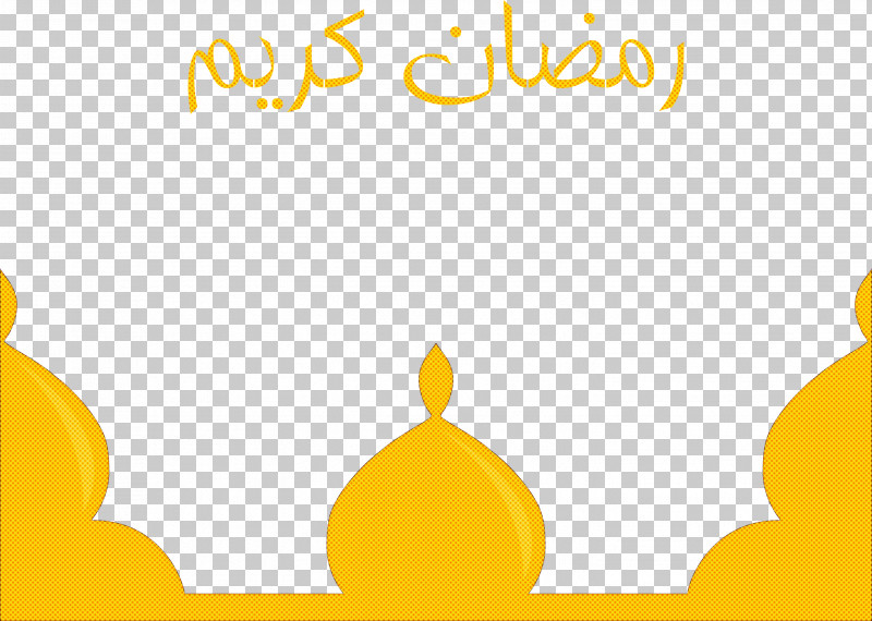 Ramadan Muslim PNG, Clipart, Biology, Diagram, Fruit, Happiness, Logo Free PNG Download