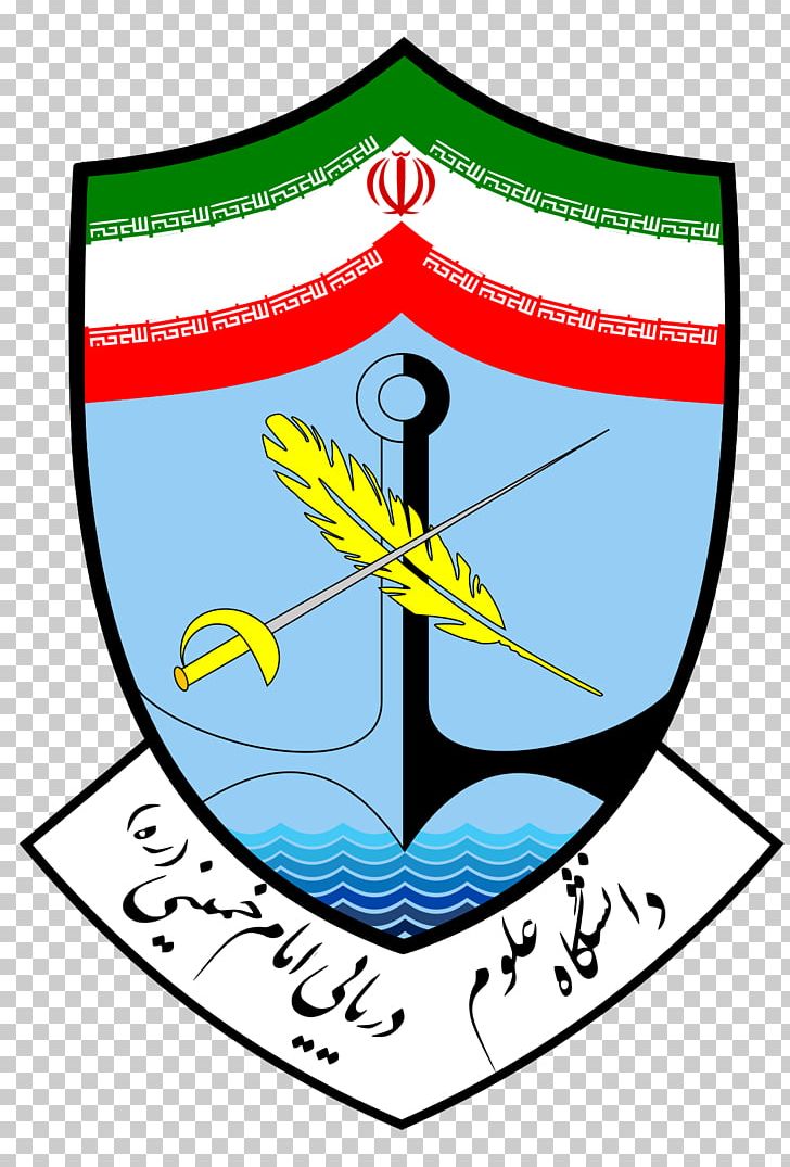 Imam Khomeini Naval University Of Noshahr University Of Mazandaran Islamic Republic Of Iran Army Islamic Republic Of Iran Navy PNG, Clipart,  Free PNG Download