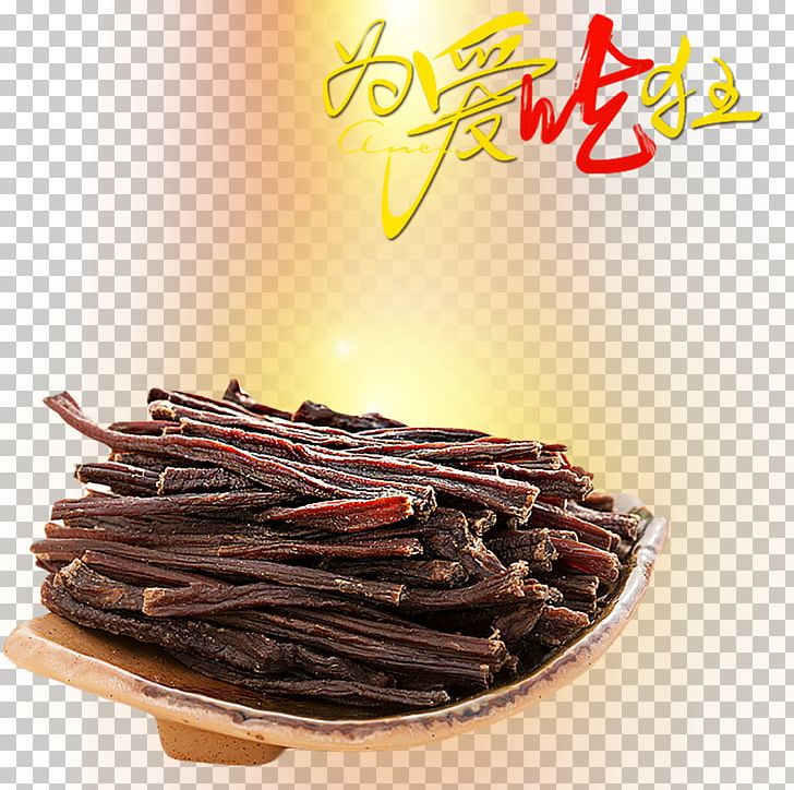 Inner Mongolia Poster Meat PNG, Clipart, Adobe Illustrator, Advertisement Poster, Beef, Beef Jerky, Download Free PNG Download