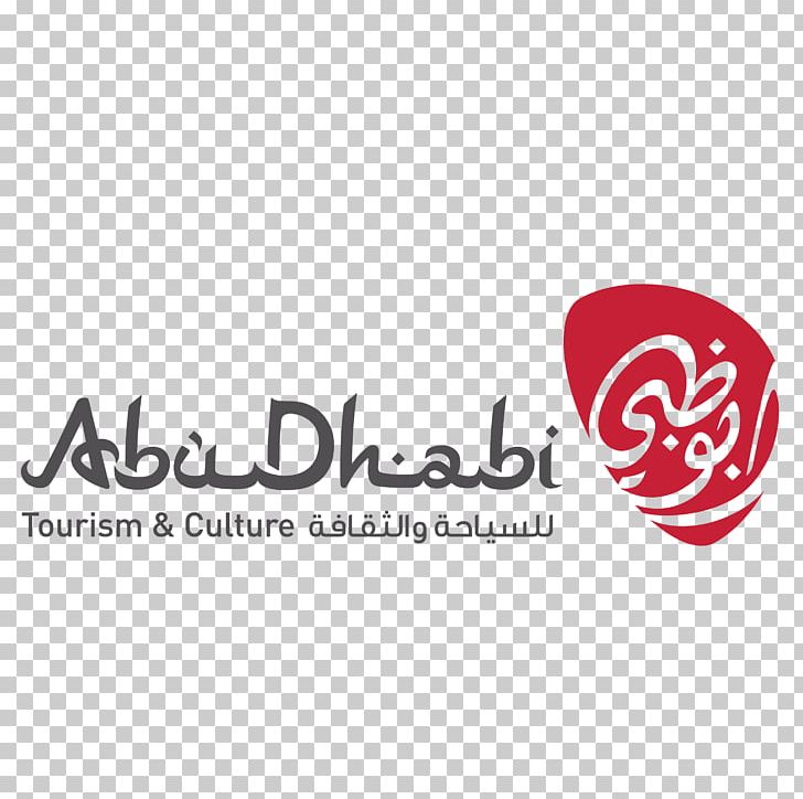 VisitHolbæk Logo Brand Registrador Product PNG, Clipart, Abu, Abu Dhabi, Brand, Catalonia, Db Regio Free PNG Download