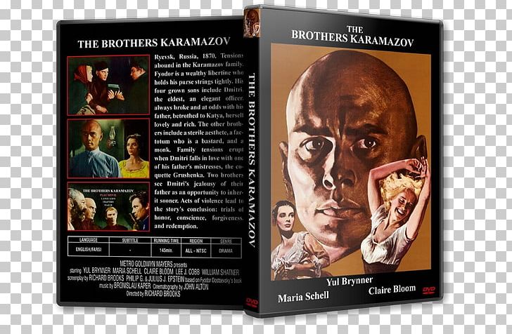 The Brothers Karamazov Fyodor Karamazov Film Actor DVD PNG, Clipart, Actor, Brother, Brothers, Brothers Karamazov, Cat On A Hot Tin Roof Free PNG Download