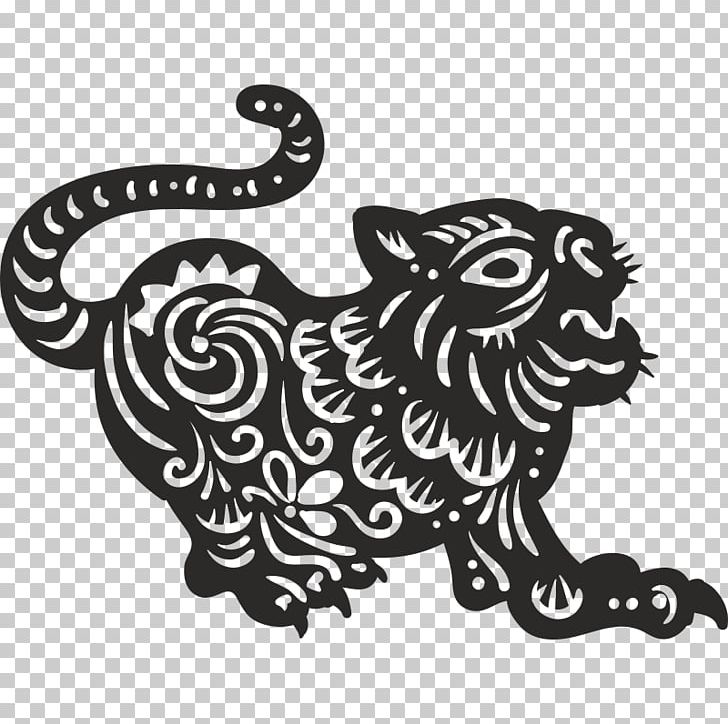 Chinese Zodiac Tiger China Chinese New Year PNG, Clipart, Animals, Art, Astrological Sign, Big Cats, Black Free PNG Download
