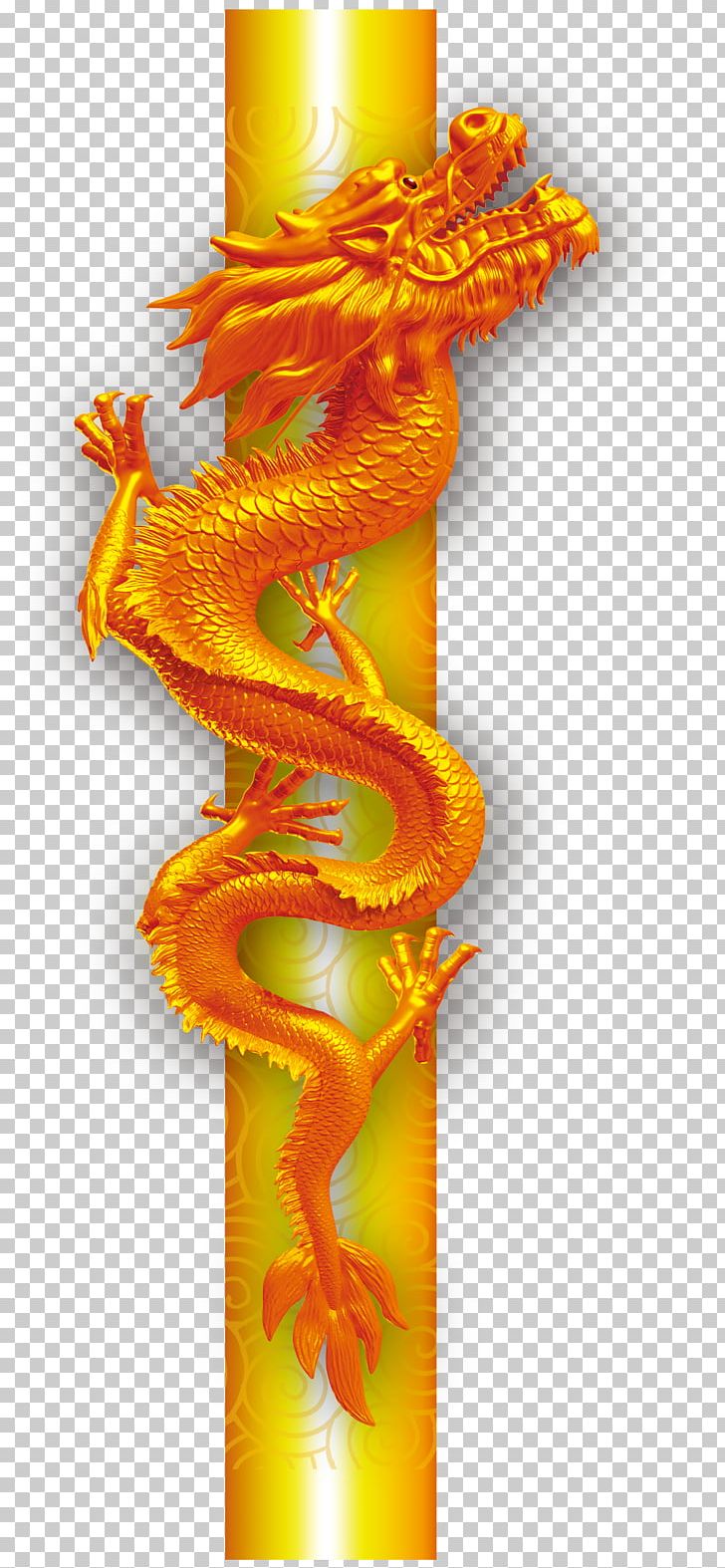 Column Chinese Dragon PNG, Clipart, Background, Chinese, Chinese Border, Chinese Dragon, Chinese Lantern Free PNG Download