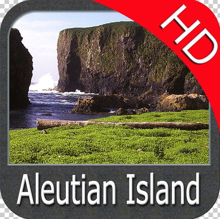 Alaska Water Resources Lawn PNG, Clipart, Alaska, Gps, Grass, Island, Island Hd Free PNG Download