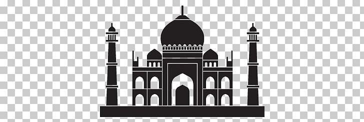 Mosque PNG, Clipart, Mosque Free PNG Download