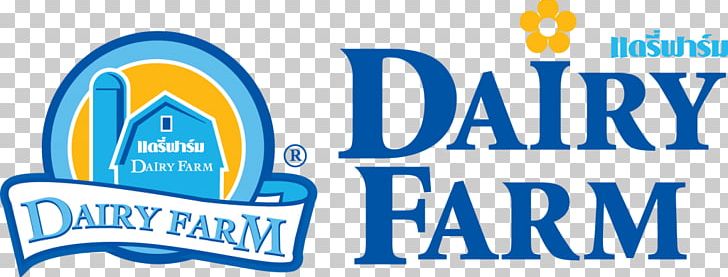 Milk Logo Dairy Farming Dairy Products PNG, Clipart, Area, Banner, Barn, Blue, Brand Free PNG Download
