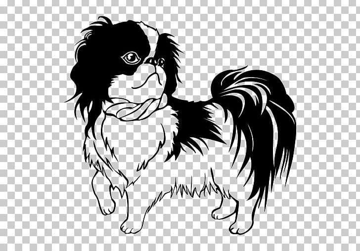 Shih Tzu Japanese Chin Bichon Frise Puppy Line Art PNG, Clipart, Animals, Art, Artist, Artwork, Beak Free PNG Download