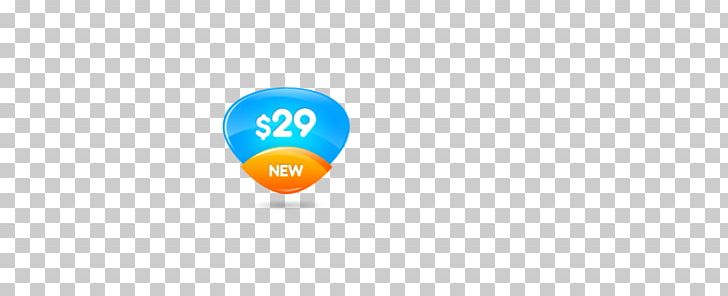 Software Push-button PNG, Clipart, Adobe Systems, Balloon, Brand, Business, Button Free PNG Download