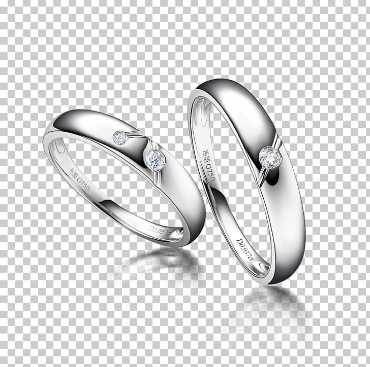 Wedding Ring Gemological Institute Of America Platinum PNG, Clipart, Colored Gold, Designer, Diamond, Diamond Ring, Engagement Ring Free PNG Download