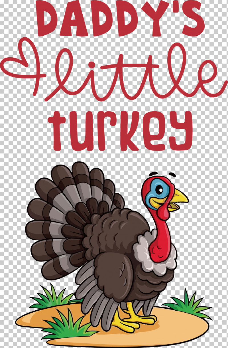 Little Turkey Thanksgiving Turkey PNG, Clipart, Beak, Biology, Cartoon, Chicken, Landfowl Free PNG Download