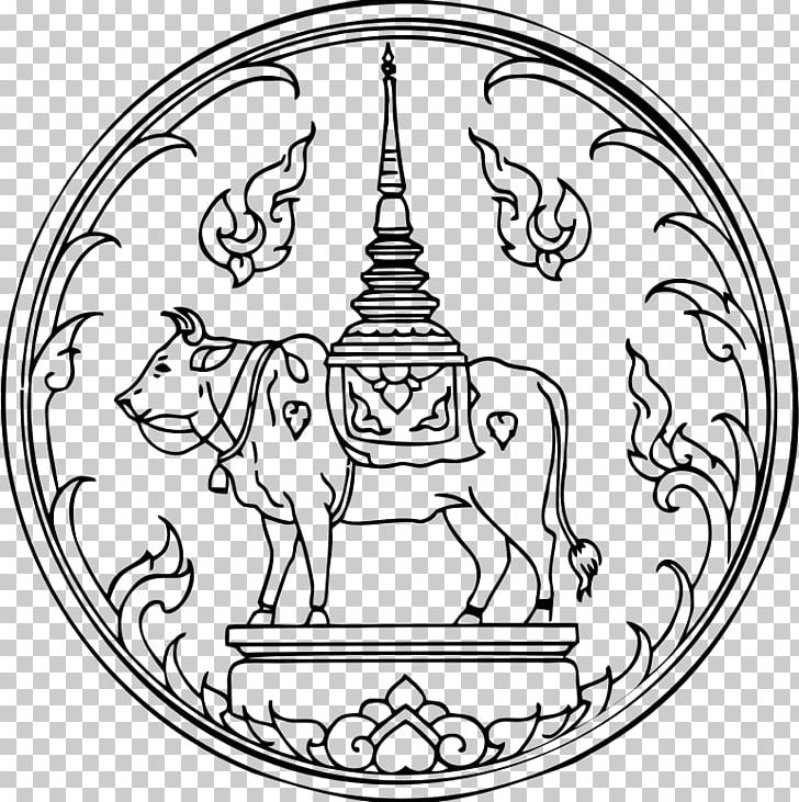 Wat Phra That Chae Haeng Phrae Province Phayao Province Nan River Provinces Of Thailand PNG, Clipart, Area, Art, Black And White, Circle, Mammal Free PNG Download