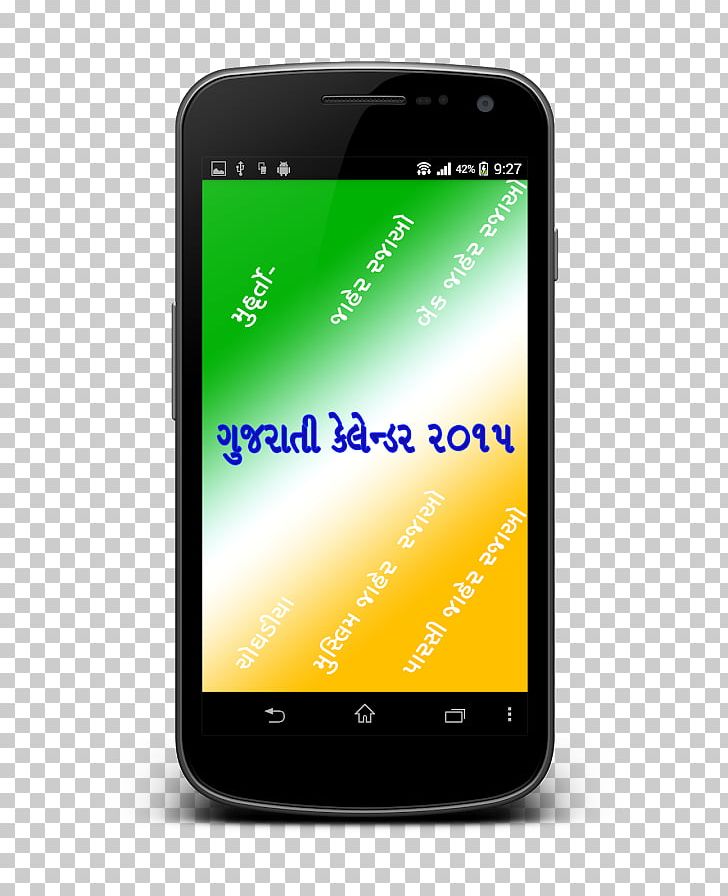 Hindu Calendar (South) Android Application Package Panchangam APKPure PNG, Clipart, Android, Apkpure, Calendar, Cellular Network, Choghadiya Free PNG Download
