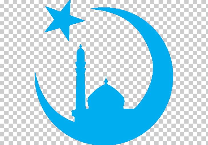 Quran Symbols Of Islam Mecca PNG, Clipart, Area, Brand, Circle, Islam, Islamic Art Free PNG Download
