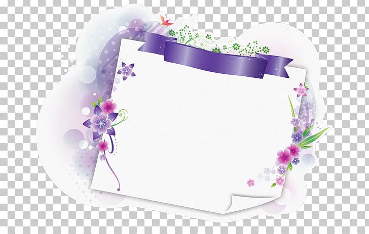 Гульмира PNG, Clipart, Color, Floral Design, Graphic Design, Idea, Lilac Free PNG Download