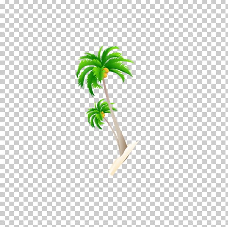 Icon PNG, Clipart, Beach, Beaches, Beach Party, Coconut, Data Compression Free PNG Download