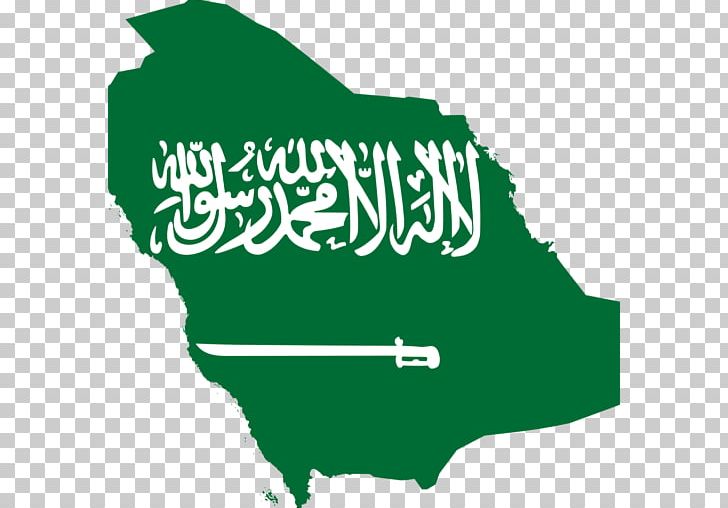 Flag Of Saudi Arabia Flags Of Asia National Flag PNG, Clipart, Arabian Peninsula, Area, Flag, Flag Of Egypt, Flag Of Malta Free PNG Download