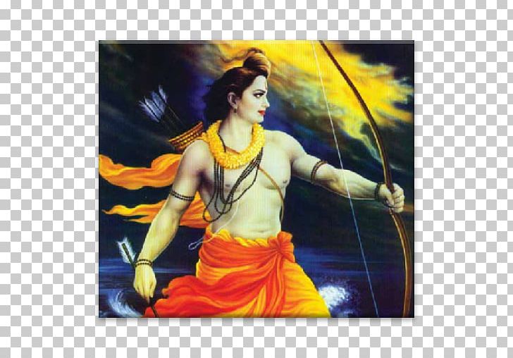 Rama Hanuman Lakshmana Sita Mahadeva PNG, Clipart, Art, Artwork, Bhajan, Bhakti, Dancer Free PNG Download