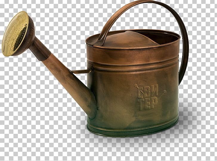 Grampians National Park Shire Of Southern Grampians Watering Cans Market Garden PNG, Clipart, Accommodation, Brass, Cans, Copper, Garden Free PNG Download