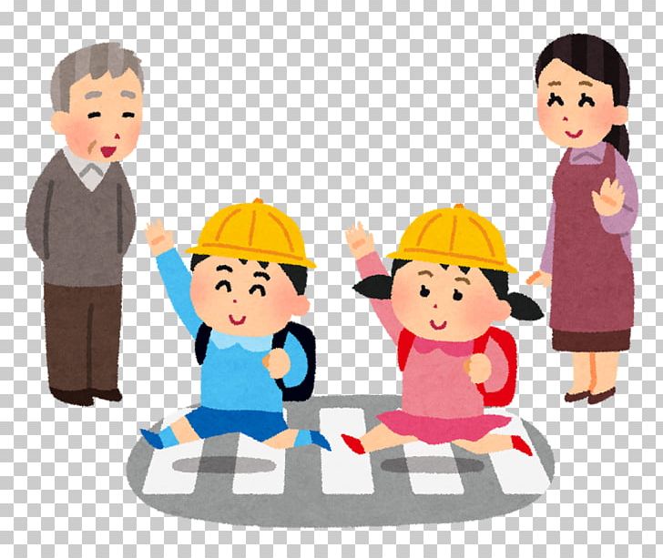横断歩道橋 Pedestrian Crossing Road Child Traffic Collision PNG, Clipart, Boy, Cartoon, Child, Communication, Elementary School Free PNG Download