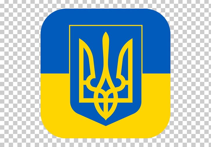 Flag Of Ukraine Coat Of Arms Of Ukraine Ukrainian State PNG, Clipart, Area, Brand, Cossack Hetmanate, Electric Blue, Flag Free PNG Download