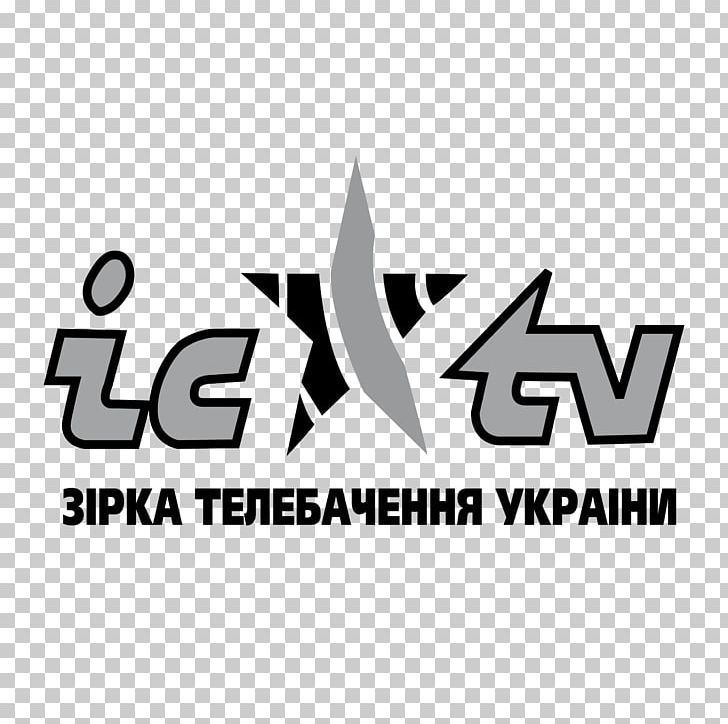 Logo Ukraine Television Graphics ICTV PNG, Clipart, Angle, Area, Art, Black, Black And White Free PNG Download