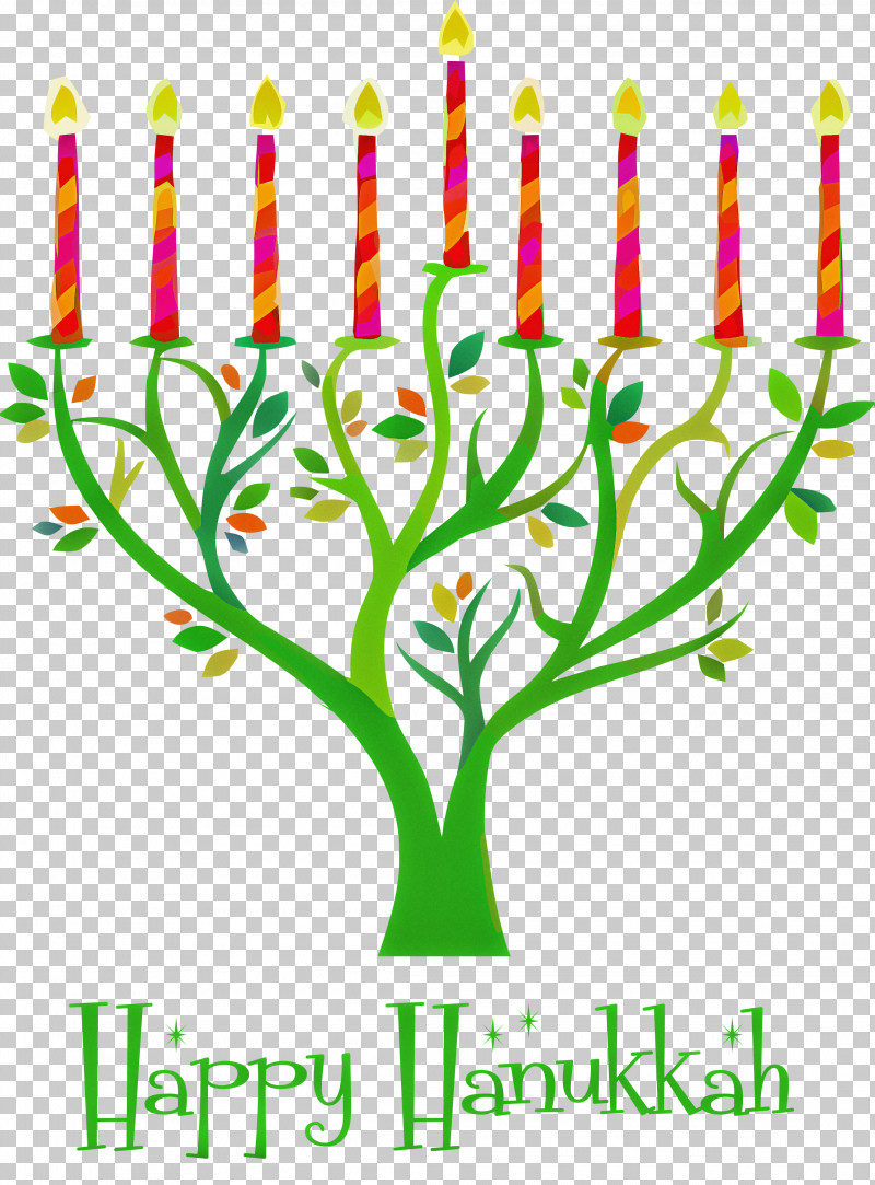 2021 Happy Hanukkah Hanukkah Jewish Festival PNG, Clipart, Hanukkah, Hanukkah Menorah, Jewish Festival, Royaltyfree Free PNG Download